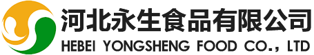 泰安市建成商貿有限公司